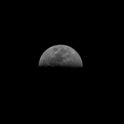 Наши фотографии Луны. 30 Июль 2017 09:22