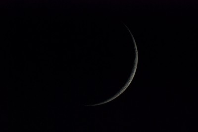 Наши фотографии Луны. 02 Февраль 2014 18:32