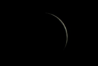 Наши фотографии Луны. 02 Февраль 2014 18:41