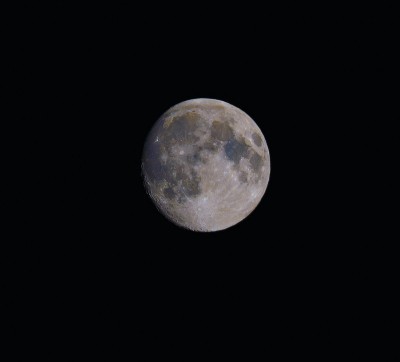 Наши фотографии Луны. 06 Август 2017 10:03