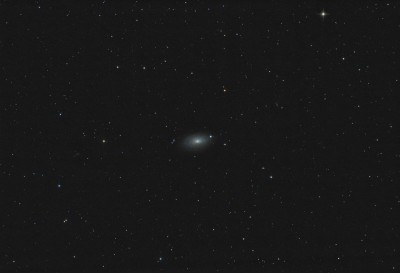 Наши фотографии галактик 28 Август 2017 22:45