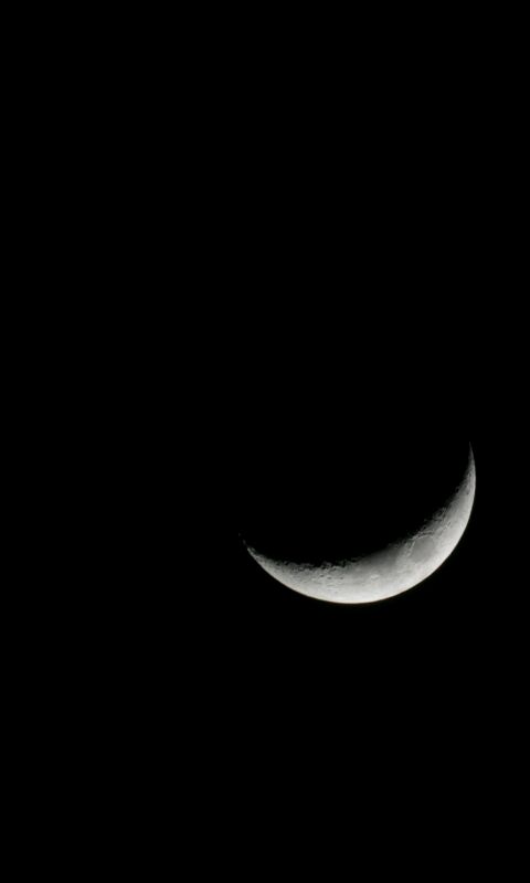 Наши фотографии Луны. 04 Февраль 2014 19:29