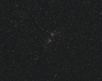 Фото объектов Мессе, NGC, IC и др. каталогов. 15 Сентябрь 2017 18:58