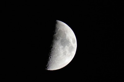 Наши фотографии Луны. 13 Февраль 2014 21:29
