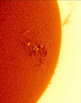 Наши фотографии Солнца. 12 Май 2024 11:40 третье