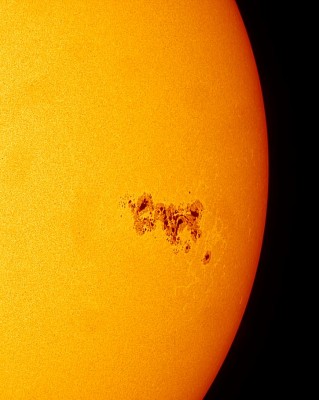 Наши фотографии Солнца. 12 Май 2024 11:40 второе