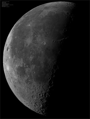 Наши фотографии Луны. 29 Август 2013 11:01