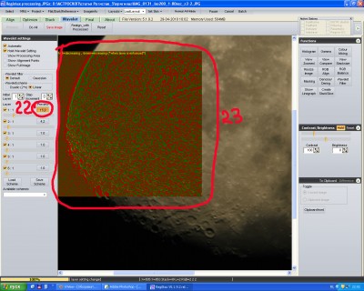 RegiStax - быстрая обработка фотографий Луны и планет 05 Сентябрь 2013 19:46 RegiStax - быстрая обработка фотографий Луны и планет 05 Сентябрь 2013 19:46