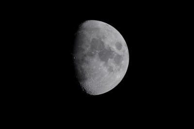 Наблюдения  Луны 18 Февраль 2016 18:40 четвертое