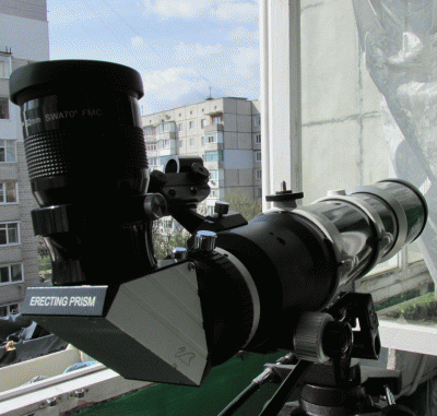 Хочу приобрести портативный телескоп 11 Апрель 2016 16:52 третье