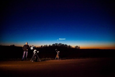 Наблюдения Меркурия 16 Апрель 2016 21:58 первое