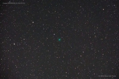 Кометы этого месяца 12 Декабрь 2016 16:52 второе