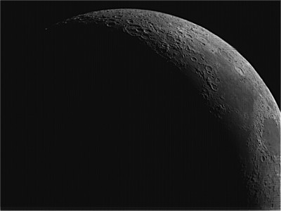 Наши фотографии Луны. 04 Январь 2017 05:25