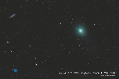 Кометы этого месяца 22 Март 2017 17:57