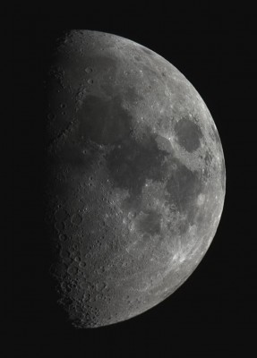 Наши фотографии Луны. 05 Апрель 2017 11:58