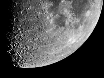 Наши фотографии Луны. 07 Апрель 2017 22:52