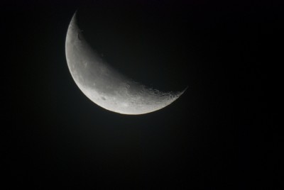 Наши фотографии Луны. 26 Январь 2014 20:13 второе