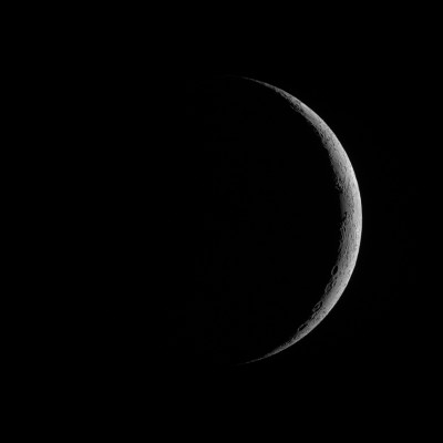 Наши фотографии Луны. 02 Май 2017 13:01 третье