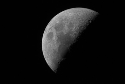 Наши фотографии Луны. 06 Май 2017 17:34