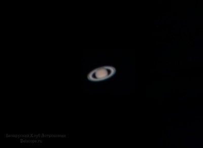 Фото Сатурна 28 Май 2017 09:32