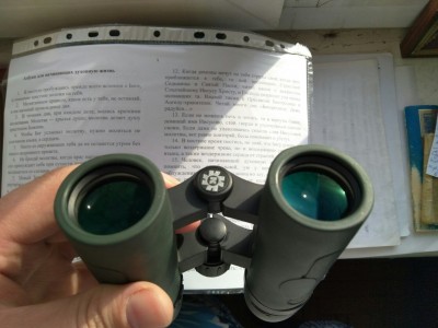 Бинокль konus Supreme 10x25 W.A. 18 Апрель 2018 07:15 шестое Бинокль konus Supreme 10x25 W.A. 18 Апрель 2018 07:15 шестое