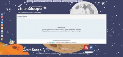 Нет возможности войти через VK 04 Август 2018 22:19 Нет возможности войти через VK 04 Август 2018 22:19