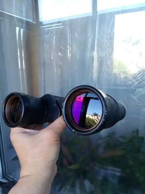 БПВ1 7х50 12 Август 2018 06:49 второе БПВ1 7х50 12 Август 2018 06:49 второе