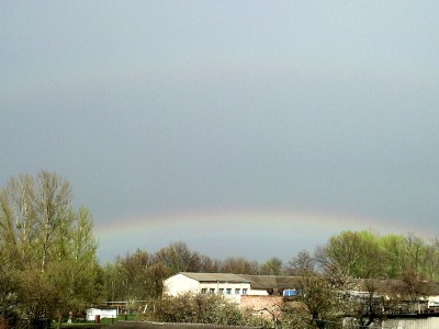 Природная красота неба. Фото 22 Апрель 2014 15:23 первое Природная красота неба. Фото 22 Апрель 2014 15:23 первое