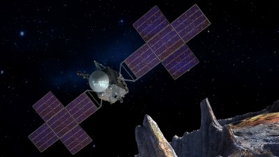 НАСА планирует изучить металлический астероид "Психея" 12 Июнь 2019 19:32 НАСА планирует изучить металлический астероид "Психея" 12 Июнь 2019 19:32