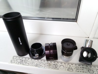 Несколько астродевайсов: visual back, диагон.0,965"-1,25" др 22 Июнь 2019 19:57 четвертое Несколько астродевайсов: visual back, диагон.0,965"-1,25" др 22 Июнь 2019 19:57 четвертое