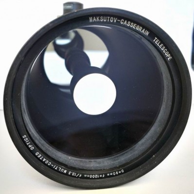 Продана Труба телескопа KONUS 90 mak 24 Июнь 2019 15:39 второе Продана Труба телескопа KONUS 90 mak 24 Июнь 2019 15:39 второе