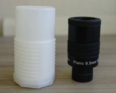 Продам окуляр 6.5 мм Plano DeepSky 03 Сентябрь 2019 07:51 второе Продам окуляр 6.5 мм Plano DeepSky 03 Сентябрь 2019 07:51 второе