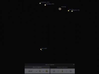 Основные астрособытия осени 2019 года 03 Сентябрь 2019 22:10 первое Основные астрособытия осени 2019 года 03 Сентябрь 2019 22:10 первое