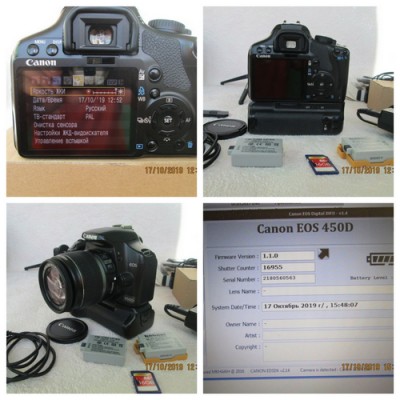 Снято с продажи. Canon EOS 450D + допы.(цены вниз) 17 Октябрь 2019 17:01 второе Снято с продажи. Canon EOS 450D + допы.(цены вниз) 17 Октябрь 2019 17:01 второе