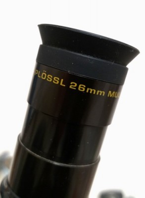 Продан Телескоп 90мм Meade DS-2090 Mak GoTo 24 Октябрь 2019 14:16 четвертое Продан Телескоп 90мм Meade DS-2090 Mak GoTo 24 Октябрь 2019 14:16 четвертое