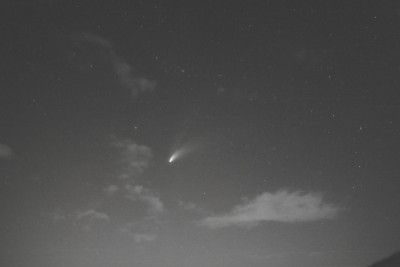 1995 O1) 06 Апрель 2020 19:01 второе 1995 O1) 06 Апрель 2020 19:01 второе