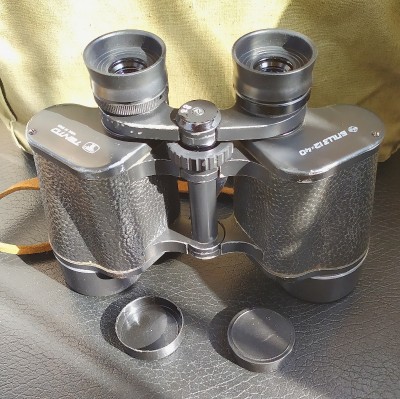 БПЦ3 12х40 TENTO СОМЗ 1984г. 16 Май 2020 20:23 третье БПЦ3 12х40 TENTO СОМЗ 1984г. 16 Май 2020 20:23 третье