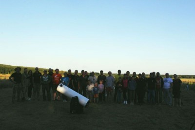 XII открытая встреча любителей астрономии под Красноградом 23 Август 2020 20:35 XII открытая встреча любителей астрономии под Красноградом 23 Август 2020 20:35