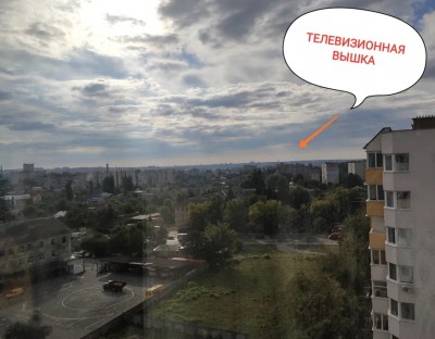 Астрономический бинокль Barska X-Trail 30x80 Киев 15 Февраль 2021 00:35 второе Астрономический бинокль Barska X-Trail 30x80 Киев 15 Февраль 2021 00:35 второе