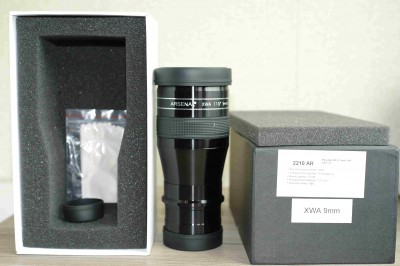 Обзор окуляра Arsenal 9мм XWA 110°, 1,25"-2". 02 Июль 2014 19:41 пятое Обзор окуляра Arsenal 9мм XWA 110°, 1,25"-2". 02 Июль 2014 19:41 пятое