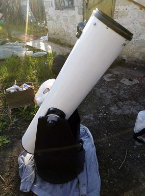 Продам Gso Delta Optical Доб 8 01 Июнь 2021 09:45 второе Продам Gso Delta Optical Доб 8 01 Июнь 2021 09:45 второе