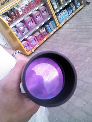 Продам подзорную трубу Турист 3 20х50 08 Октябрь 2014 19:48 второе Продам подзорную трубу Турист 3 20х50 08 Октябрь 2014 19:48 второе