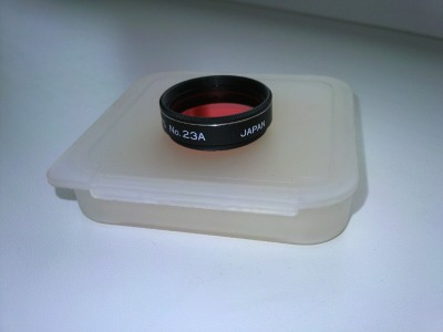 линза Барлоу +подарок 29 Декабрь 2014 13:46 первое линза Барлоу +подарок 29 Декабрь 2014 13:46 первое