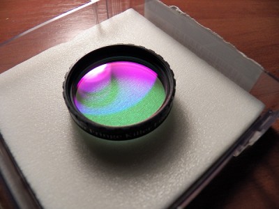 Фильтр Baader Planetarium FRINGE KILLER 1.25" 14 Январь 2015 08:44 седьмое Фильтр Baader Planetarium FRINGE KILLER 1.25" 14 Январь 2015 08:44 седьмое