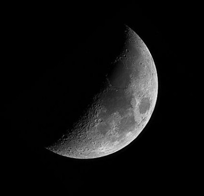 Телескоп Sky-Watcher 804AZ3 и аналоги 06 Март 2015 11:55 второе Телескоп Sky-Watcher 804AZ3 и аналоги 06 Март 2015 11:55 второе