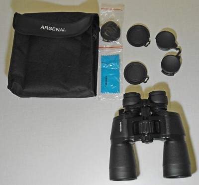 Обзор бинокля Arsenal 10-30х50 Porro 17 Апрель 2015 11:31 восьмое Обзор бинокля Arsenal 10-30х50 Porro 17 Апрель 2015 11:31 восьмое