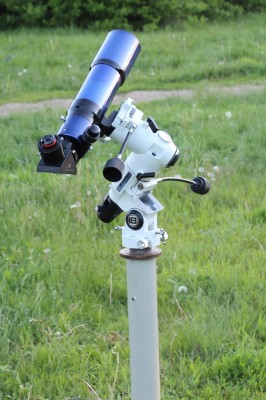 Вечер тротуарной астрономии Клуба AstroScope 21 мая 2015 год 24 Май 2015 16:31 пятое Вечер тротуарной астрономии Клуба AstroScope 21 мая 2015 год 24 Май 2015 16:31 пятое