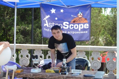 Третий научный пикник Scientific Fun в Харькове 22.05.15 25 Май 2015 14:22 четвертое Третий научный пикник Scientific Fun в Харькове 22.05.15 25 Май 2015 14:22 четвертое