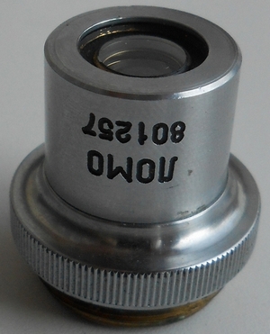 Продан микроскоп МБУ-4 без тубуса + объектив ЛОМО ПЛАН 9Х0.2 10 Август 2015 16:52 первое Продан микроскоп МБУ-4 без тубуса + объектив ЛОМО ПЛАН 9Х0.2 10 Август 2015 16:52 первое