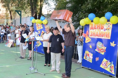 Астрономические подарки лицею №27 от Клуба AstroScope 01 Сентябрь 2015 12:52 первое Астрономические подарки лицею №27 от Клуба AstroScope 01 Сентябрь 2015 12:52 первое